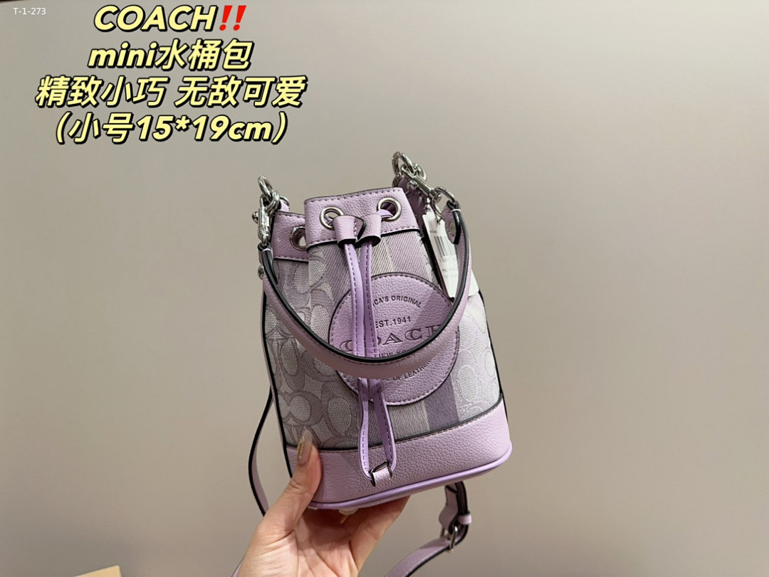 Coach Dempsey Bucket Bag · 5091 — תמונה 12