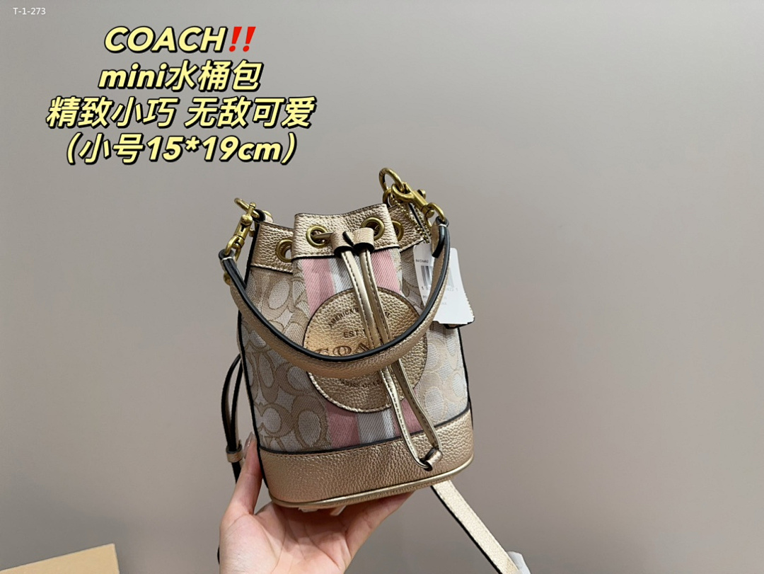 Coach Dempsey Bucket Bag · 5091 — תמונה 19