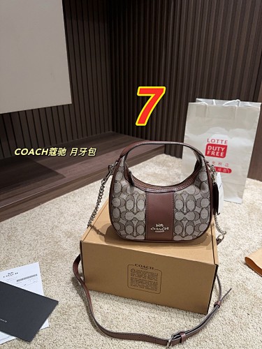 Coach Carmen Mini Crossbody · 5157