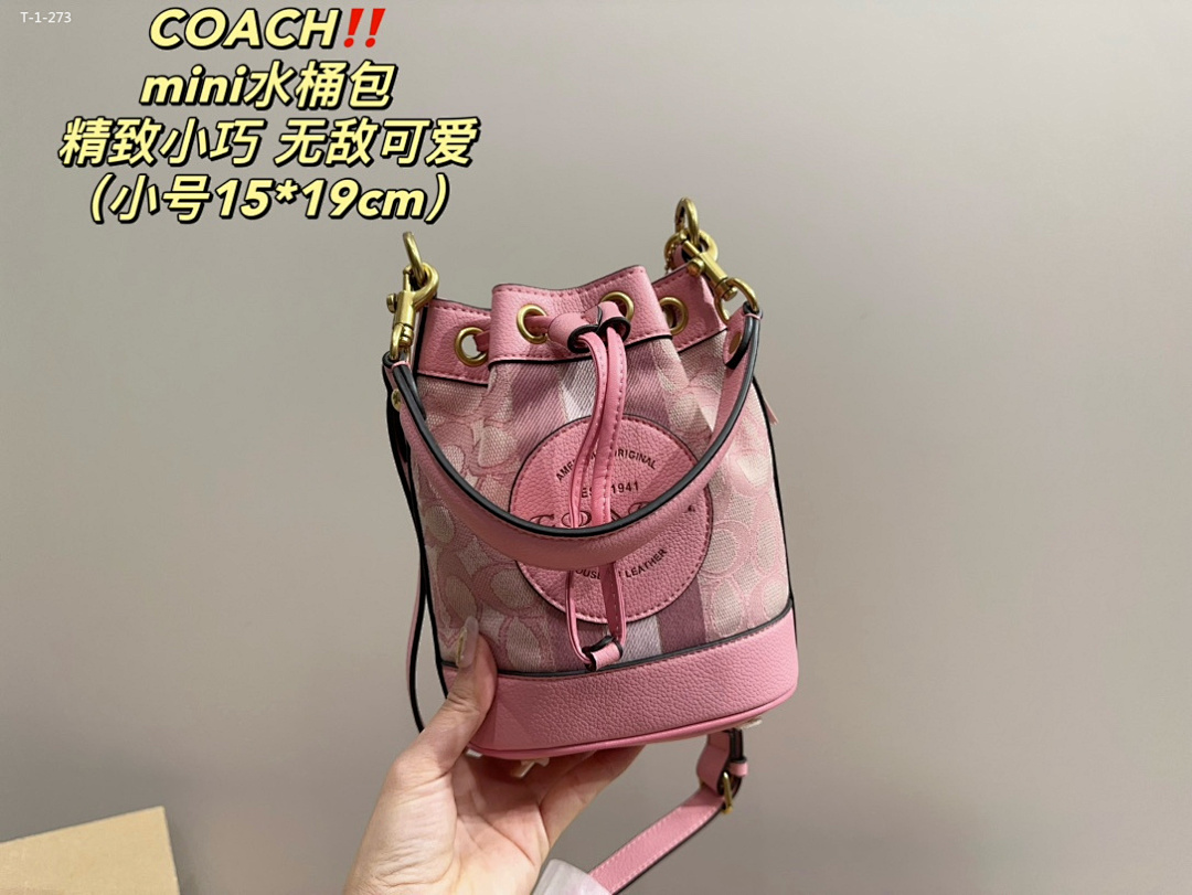 Coach Dempsey Bucket Bag · 5091 — תמונה 16