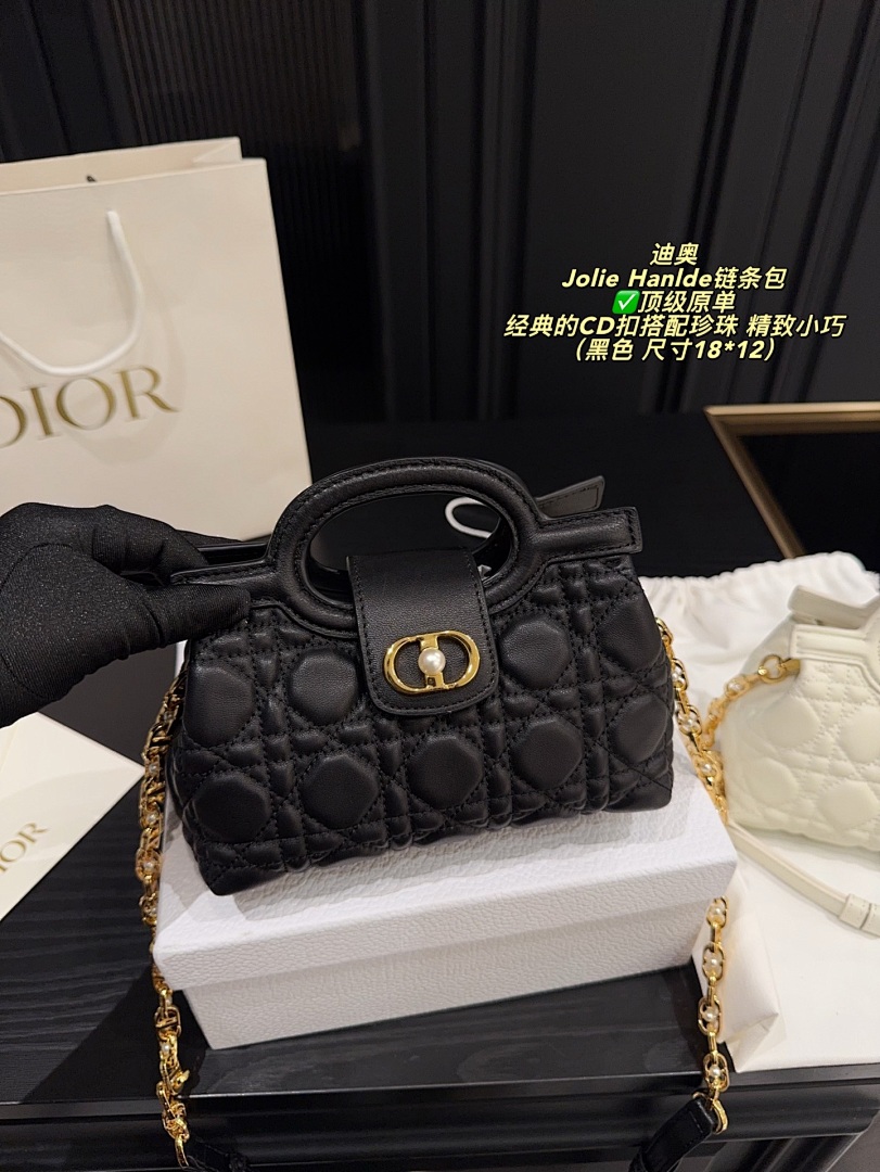 Dior Jolie Top Handle Mini Bag · 6041 — תמונה 19