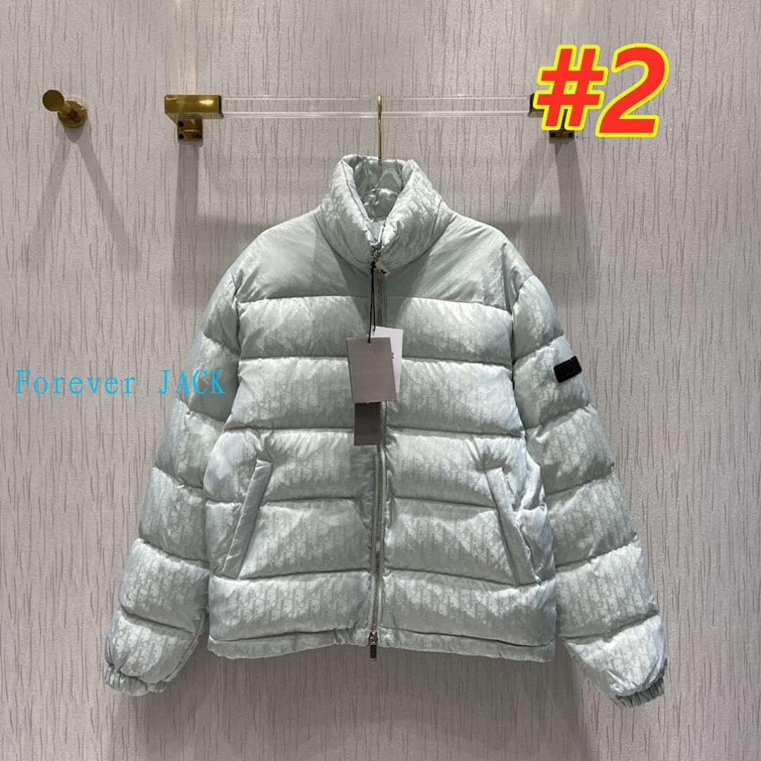 Dior Oblique Down Jacket · 4836 — תמונה 5