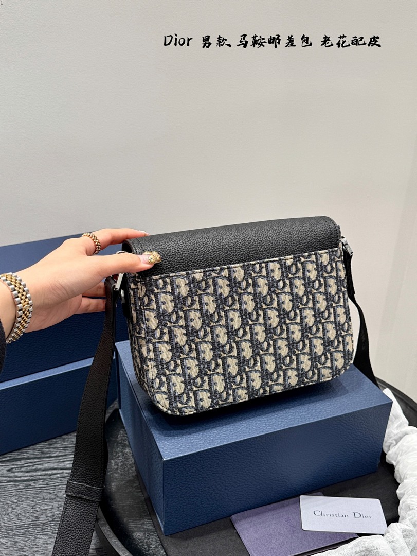 Dior Saddle Messenger Bag · 5487 — תמונה 15