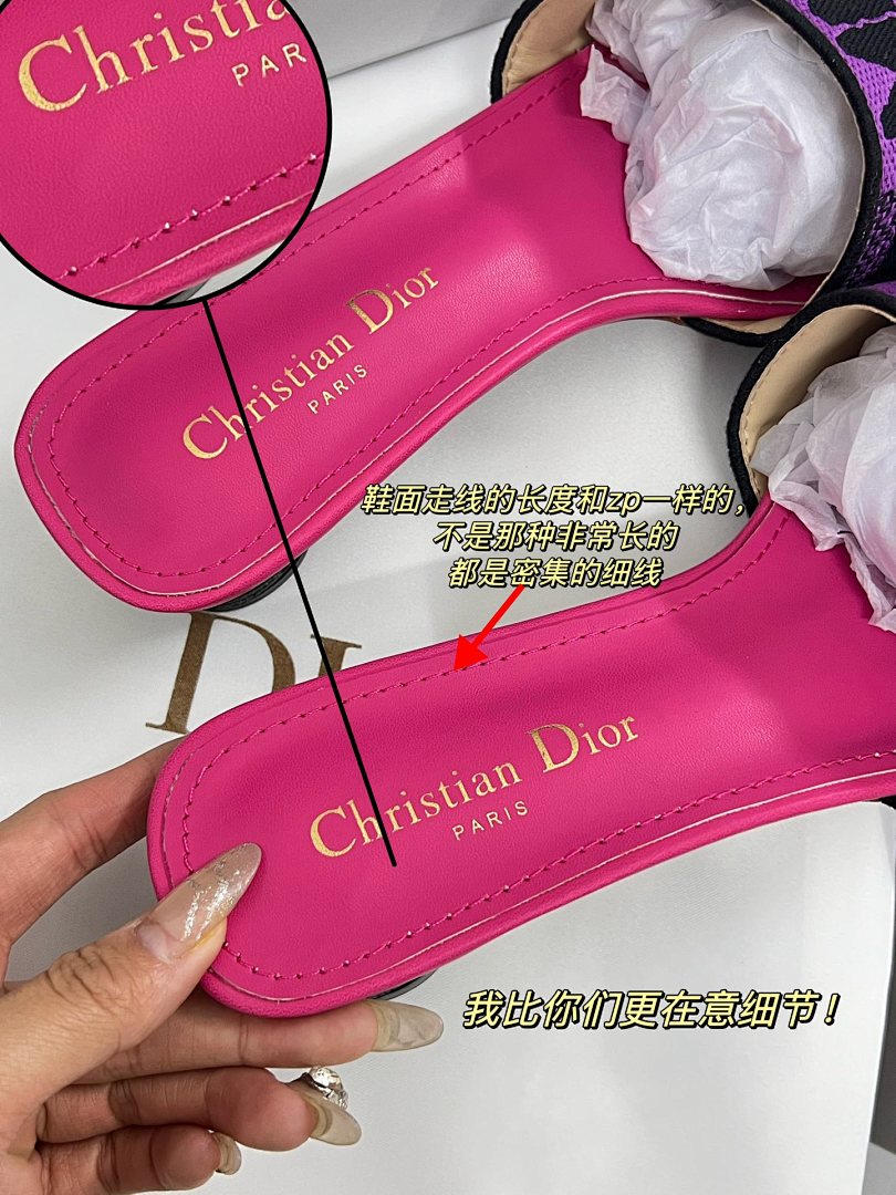 Dior Dway · 5191 — תמונה 28