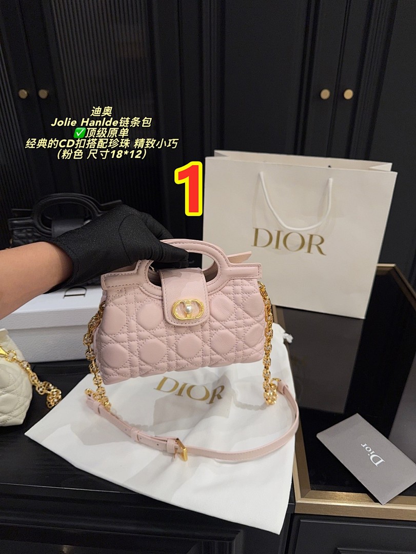 Dior Jolie Top Handle Mini Bag · 6041