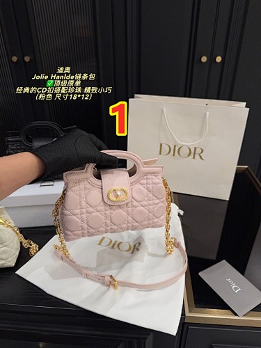 Dior Jolie Top Handle Mini Bag · 6041