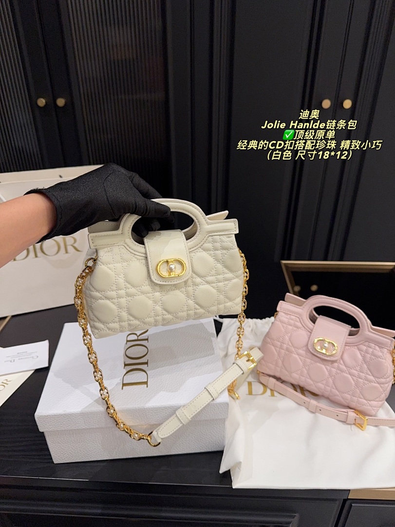Dior Jolie Top Handle Mini Bag · 6041 — תמונה 13