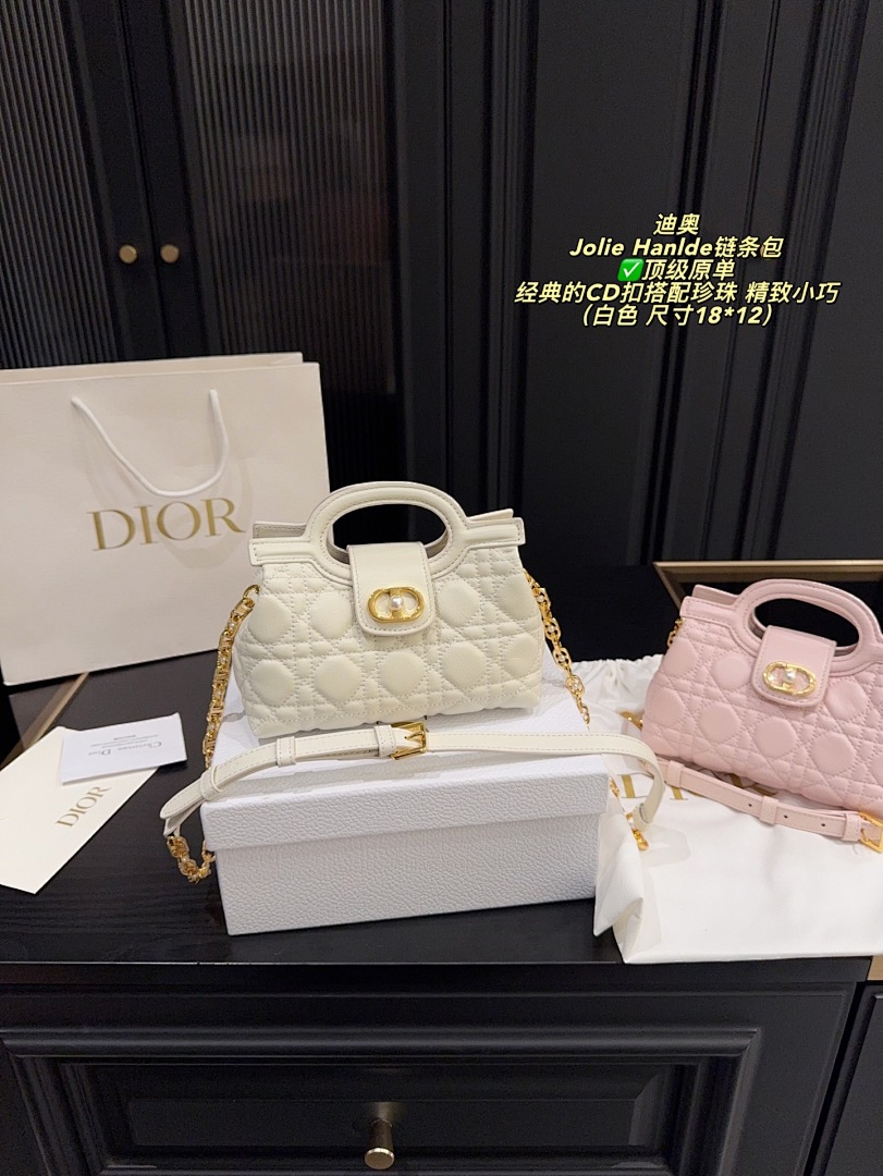 Dior Jolie Top Handle Mini Bag · 6041 — תמונה 14