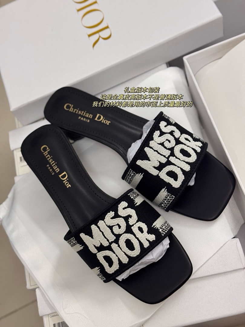 Dior Dway · 5191 — תמונה 34