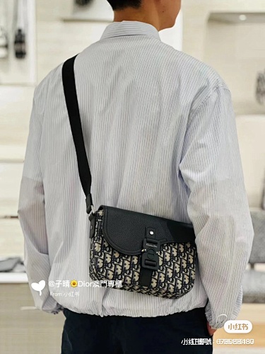 Dior Saddle Messenger Bag with Flap · 4782