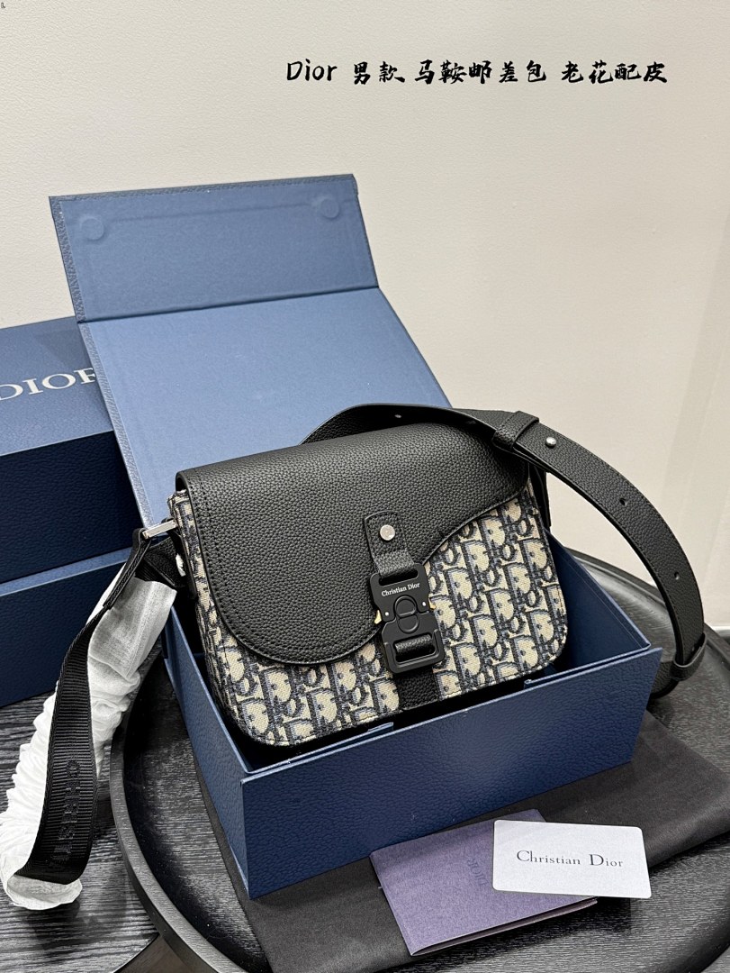 Dior Saddle Messenger Bag · 5487 — תמונה 20