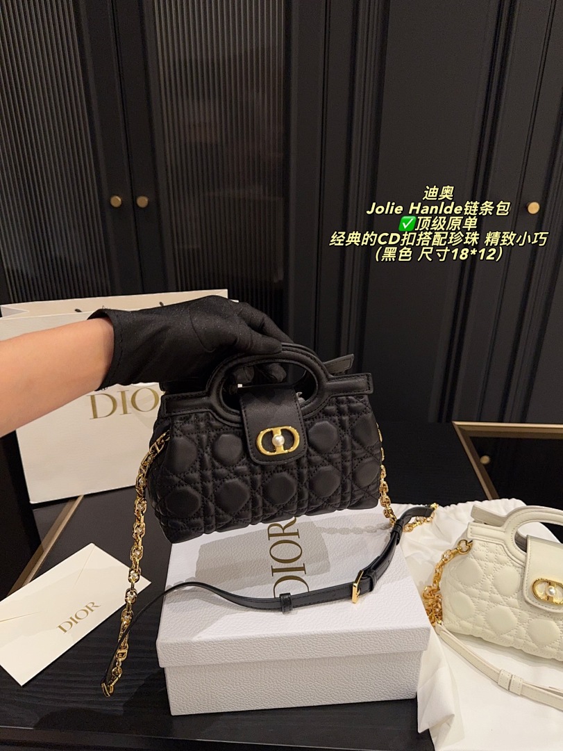 Dior Jolie Top Handle Mini Bag · 6041 — תמונה 16