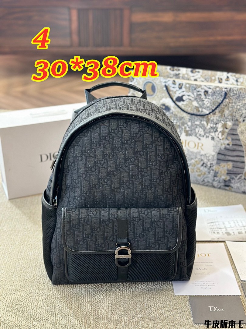 Dior Saddle Backpack with Flap · 5123 — תמונה 6