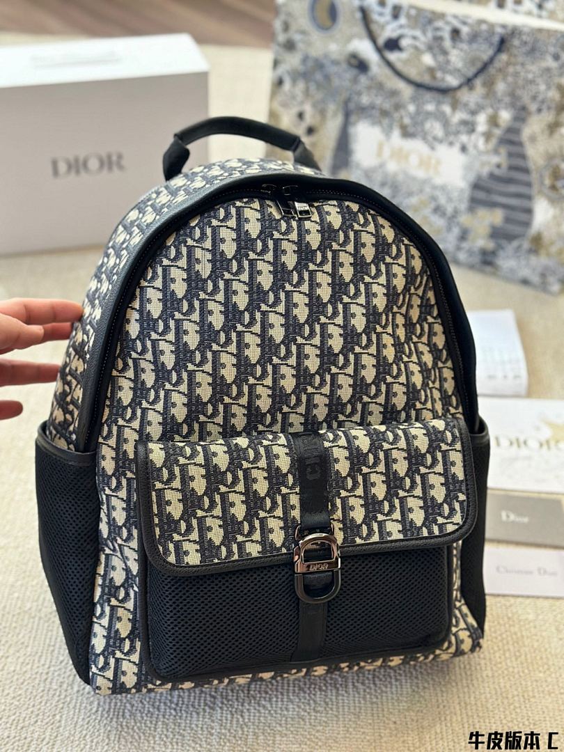 Dior Saddle Backpack with Flap · 5123 — תמונה 13