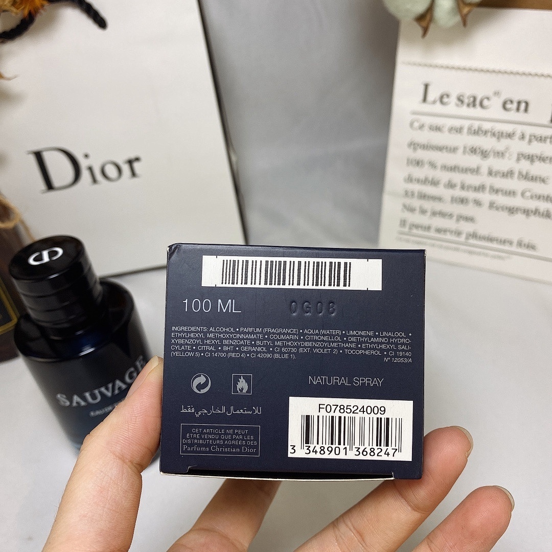 Dior Sauvage Eau de Parfum · 5678 — תמונה 6