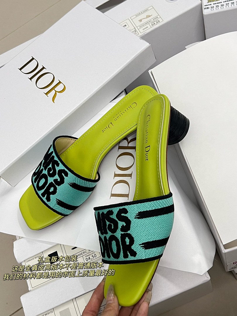 Dior Dway · 5191 — תמונה 32