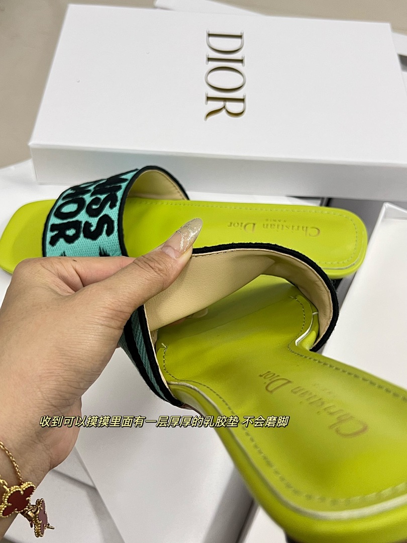 Dior Dway · 5191 — תמונה 31