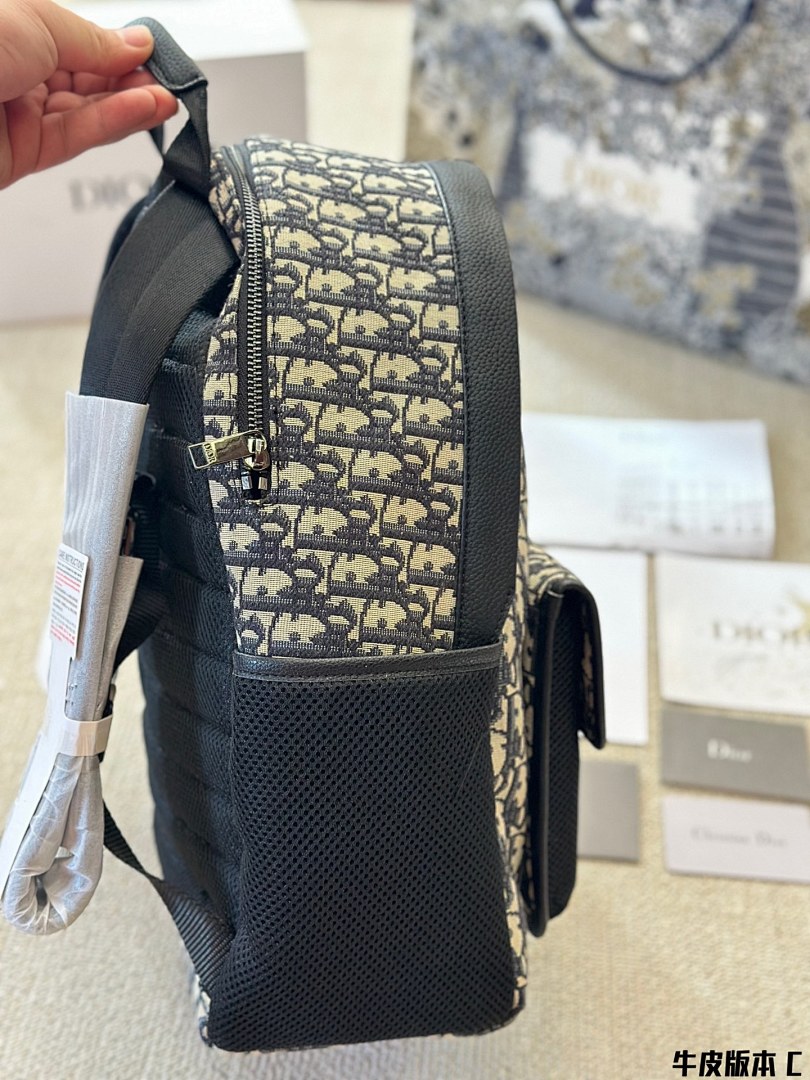 Dior Saddle Backpack with Flap · 5123 — תמונה 11
