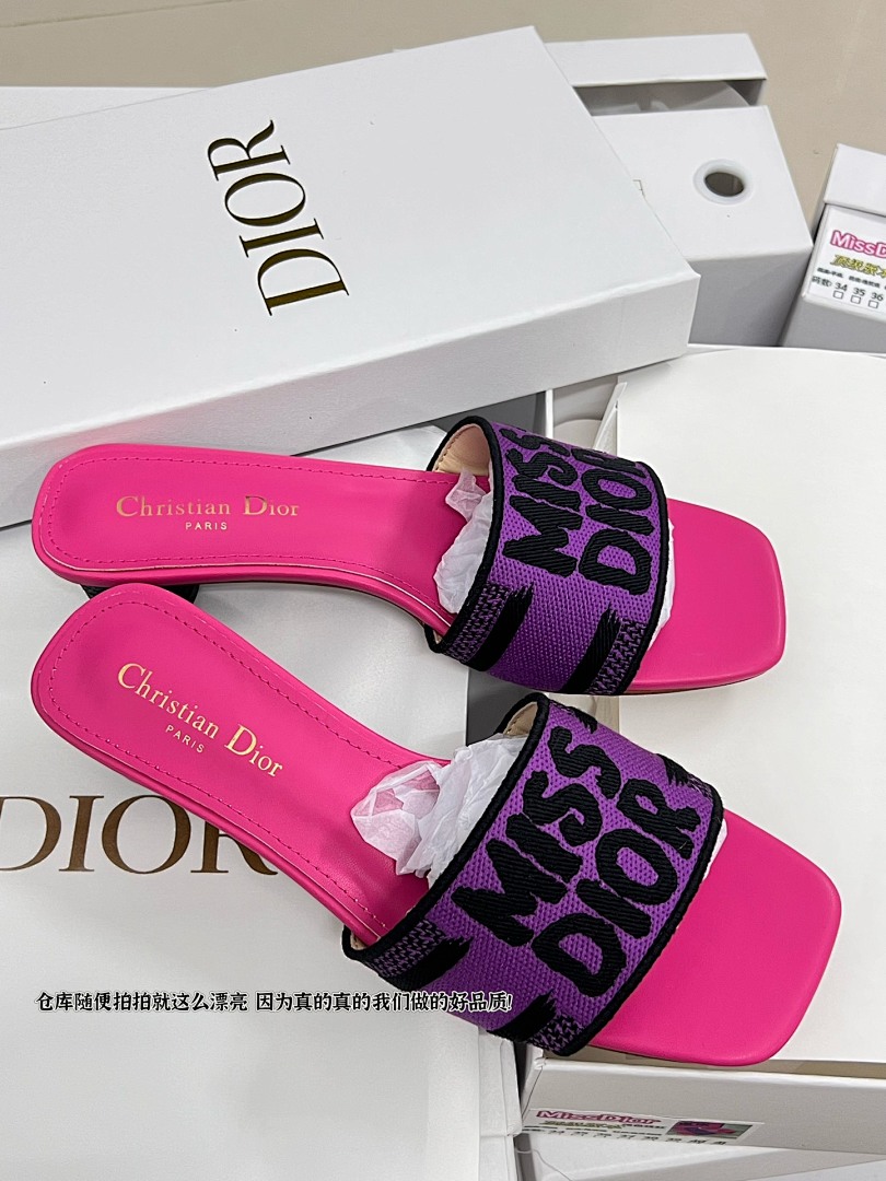 Dior Dway · 5191 — תמונה 25