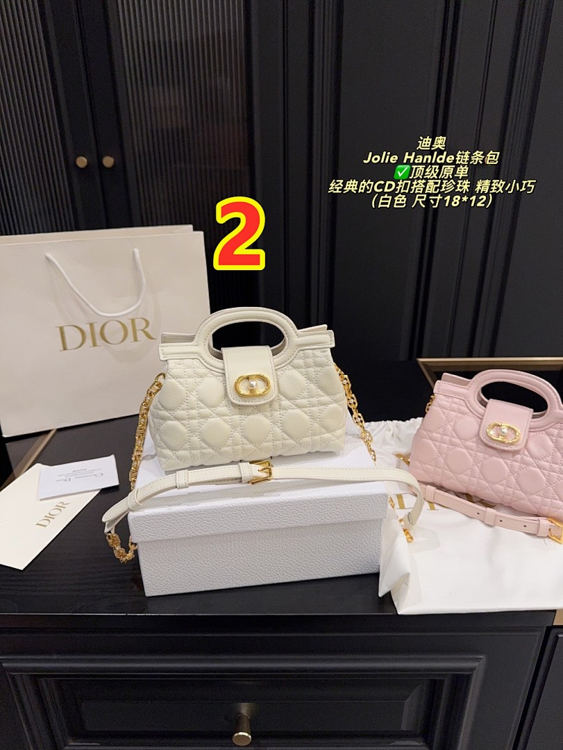 Dior Jolie Top Handle Mini Bag · 6041 — תמונה 4