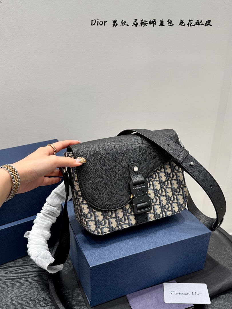 Dior Saddle Messenger Bag · 5487 — תמונה 17