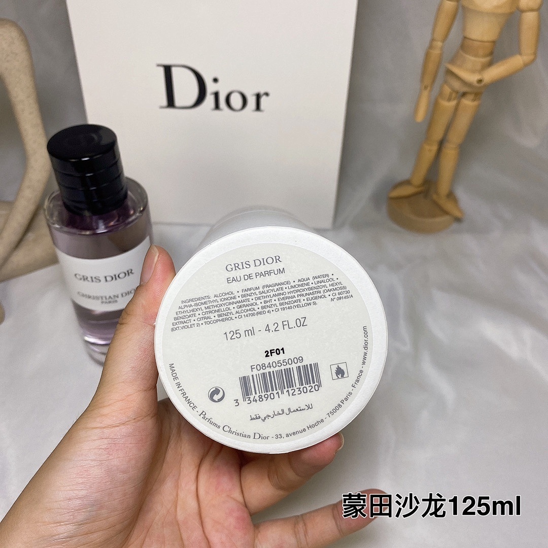 Gris Dior · 5684 — תמונה 5