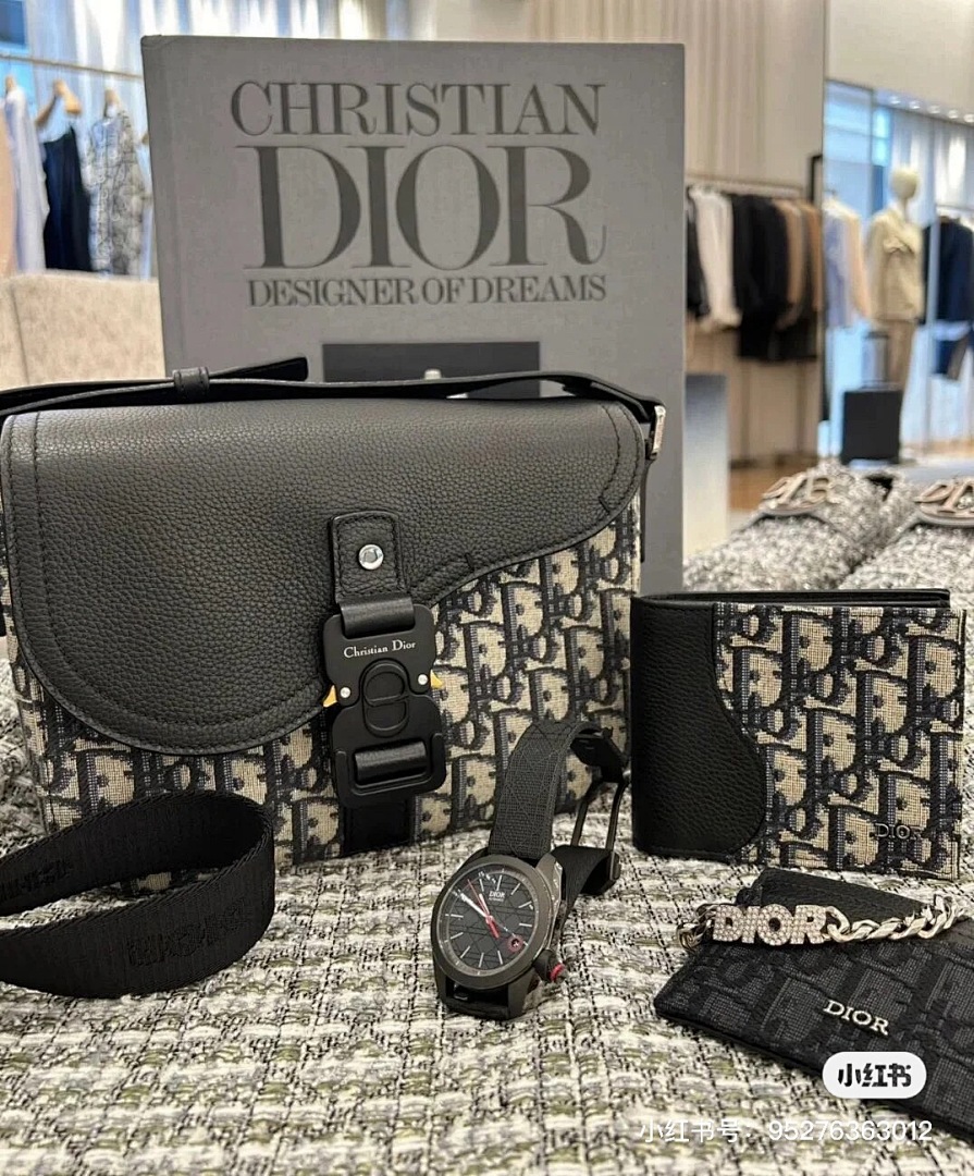 Dior Saddle Messenger Bag with Flap · 4782 — תמונה 7