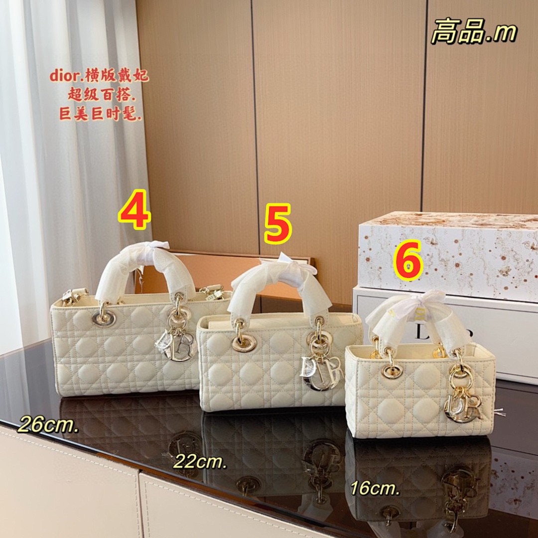 Dior Lady D-Joy · 6165 — תמונה 3