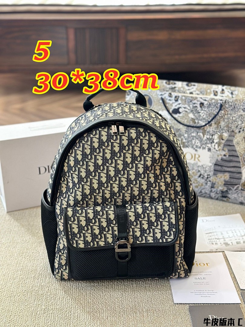 Dior Saddle Backpack with Flap · 5123 — תמונה 5