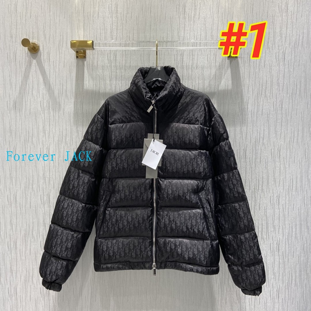 Dior Oblique Down Jacket · 4836 — תמונה 4