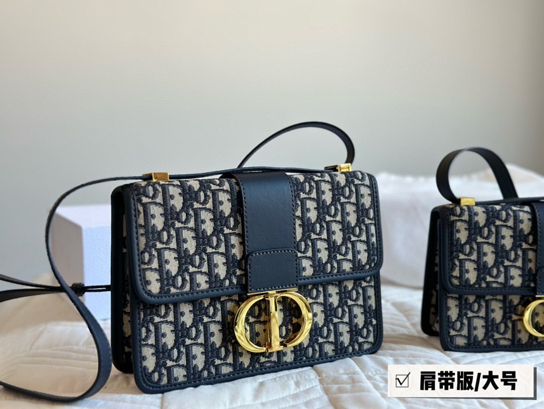 Dior 30 Montaigne · 4708 — תמונה 9