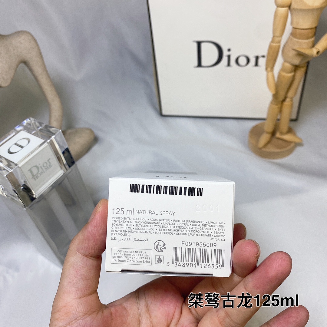 Dior Homme Sport · 5598 — תמונה 6