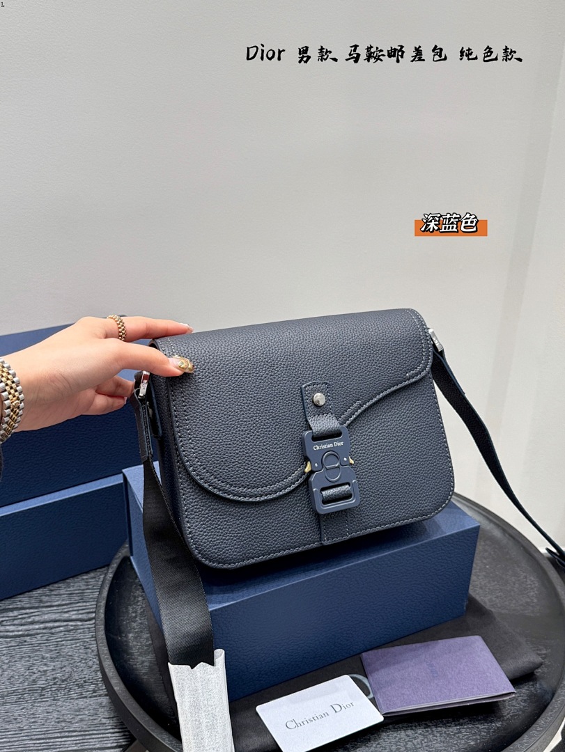 Dior Saddle Messenger Bag · 5487 — תמונה 7