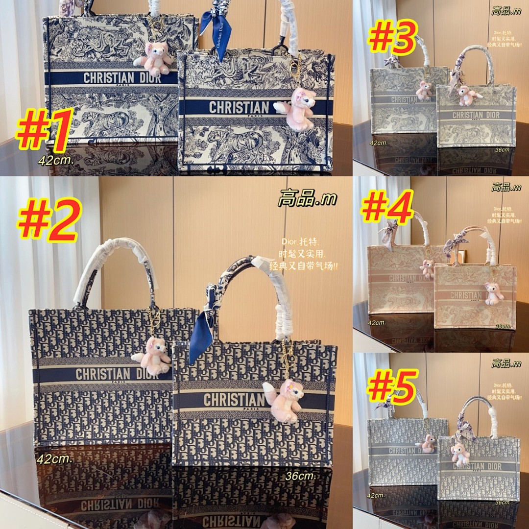 Dior Book Tote · 3468