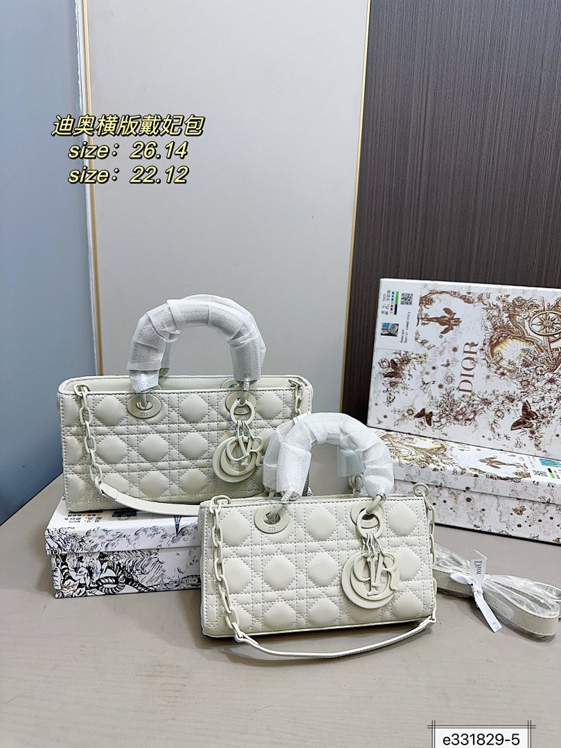 Lady Dior · 5186 — תמונה 8