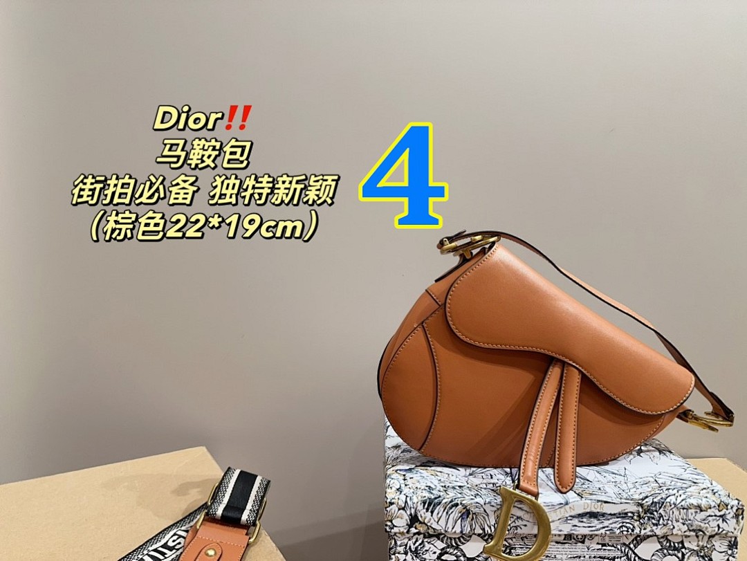 Dior Saddle Bag · 5514 — תמונה 14