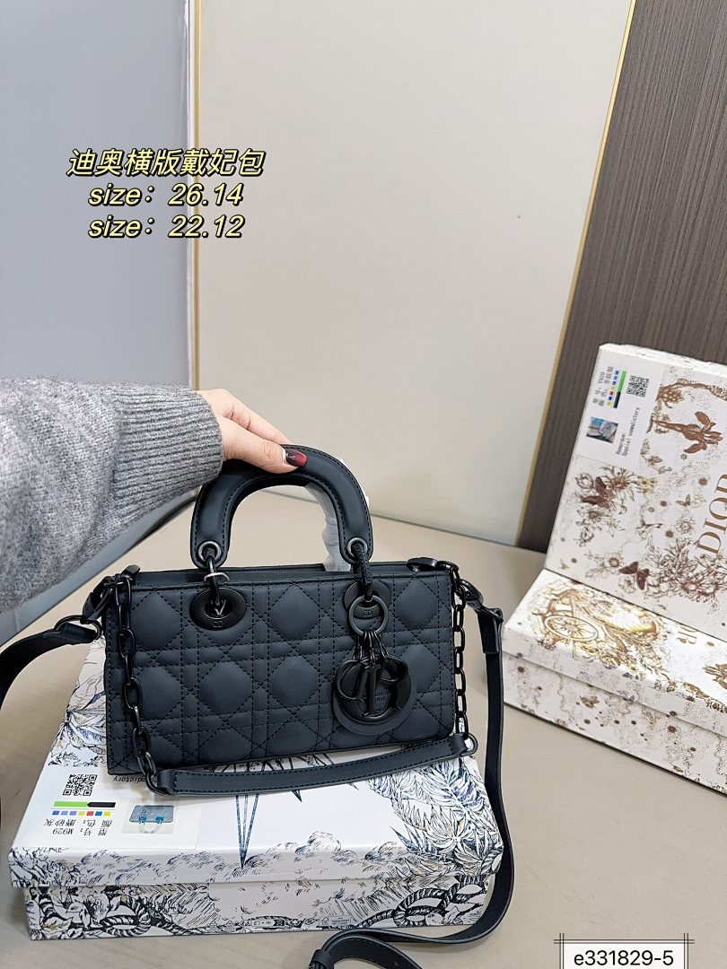 Lady Dior · 5186 — תמונה 2