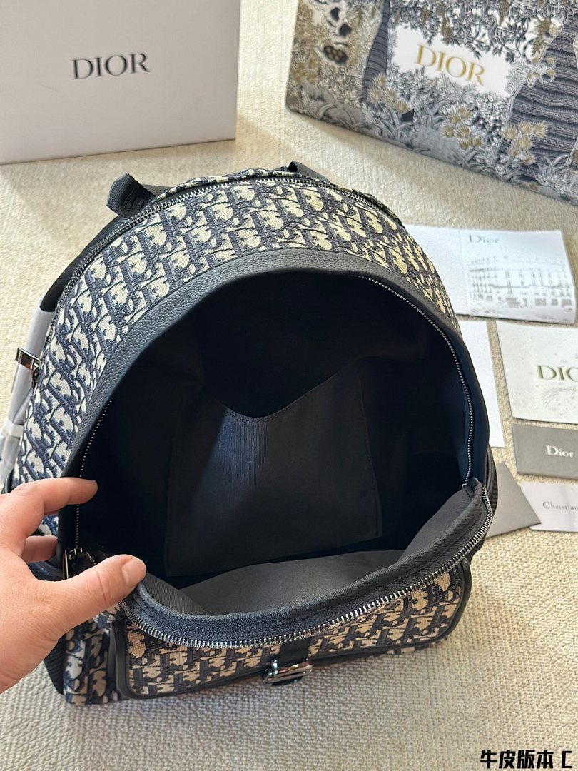 Dior Saddle Backpack with Flap · 5123 — תמונה 7