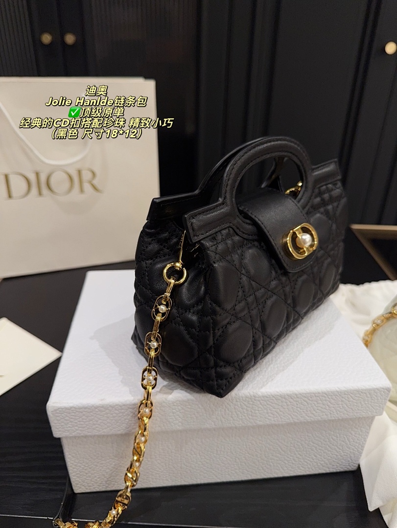 Dior Jolie Top Handle Mini Bag · 6041 — תמונה 20