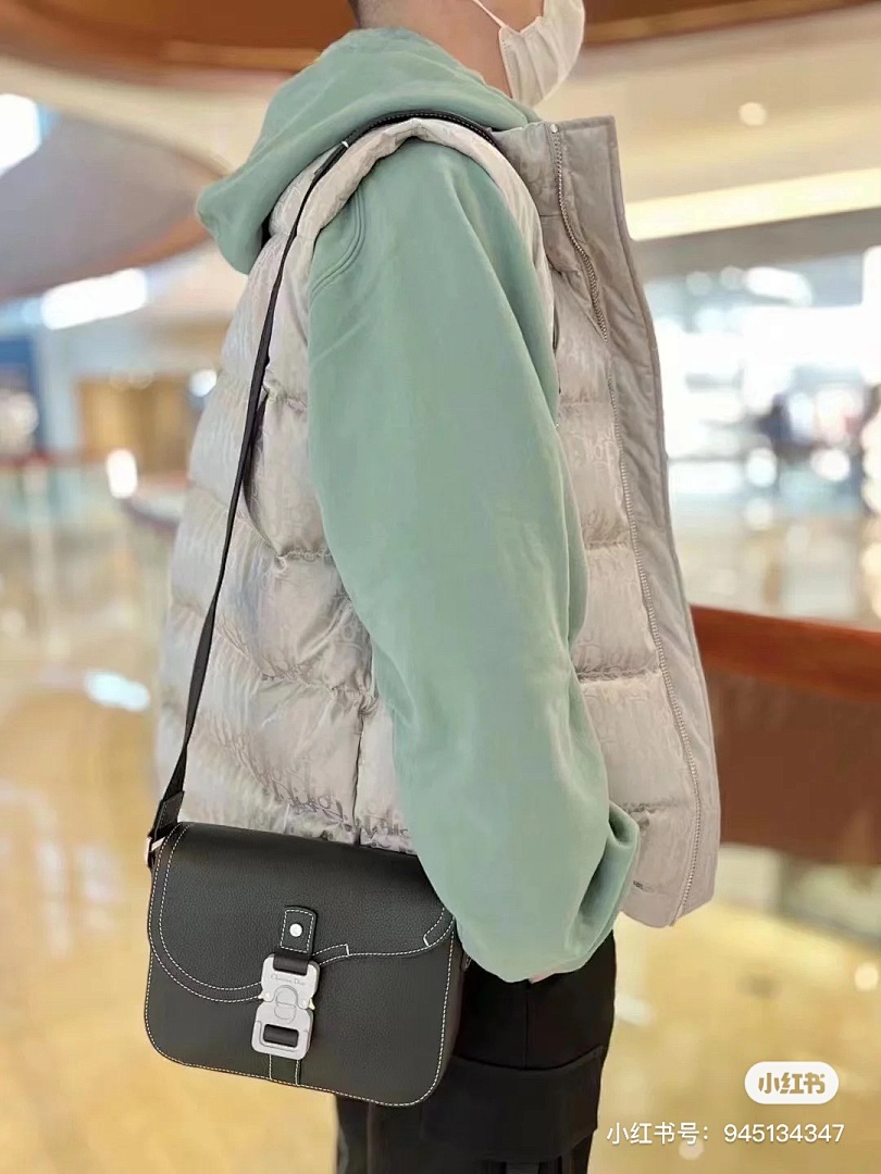 Dior Saddle Messenger Bag with Flap · 4782 — תמונה 3