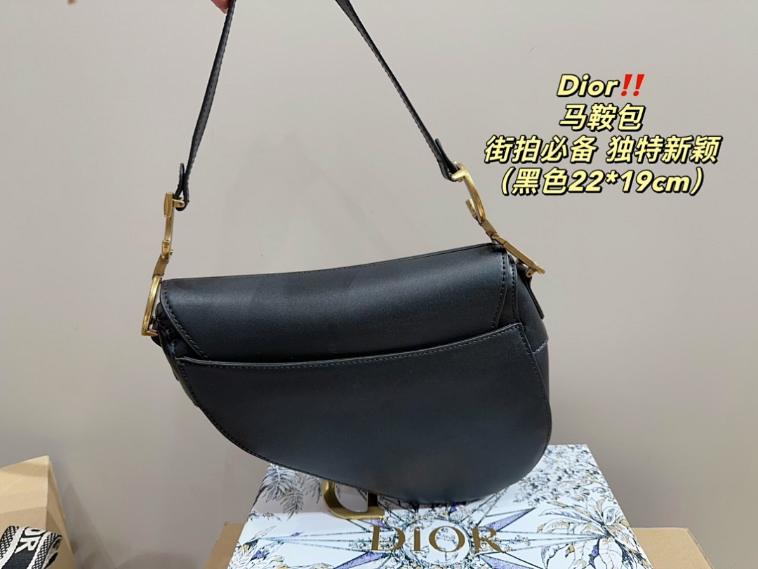 Dior Saddle Bag · 5514 — תמונה 5