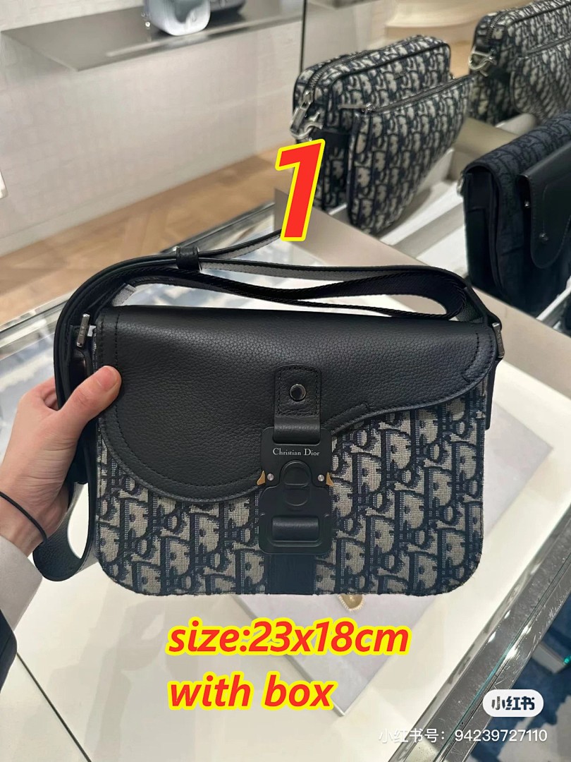 Dior Saddle Messenger Bag with Flap · 4782 — תמונה 5