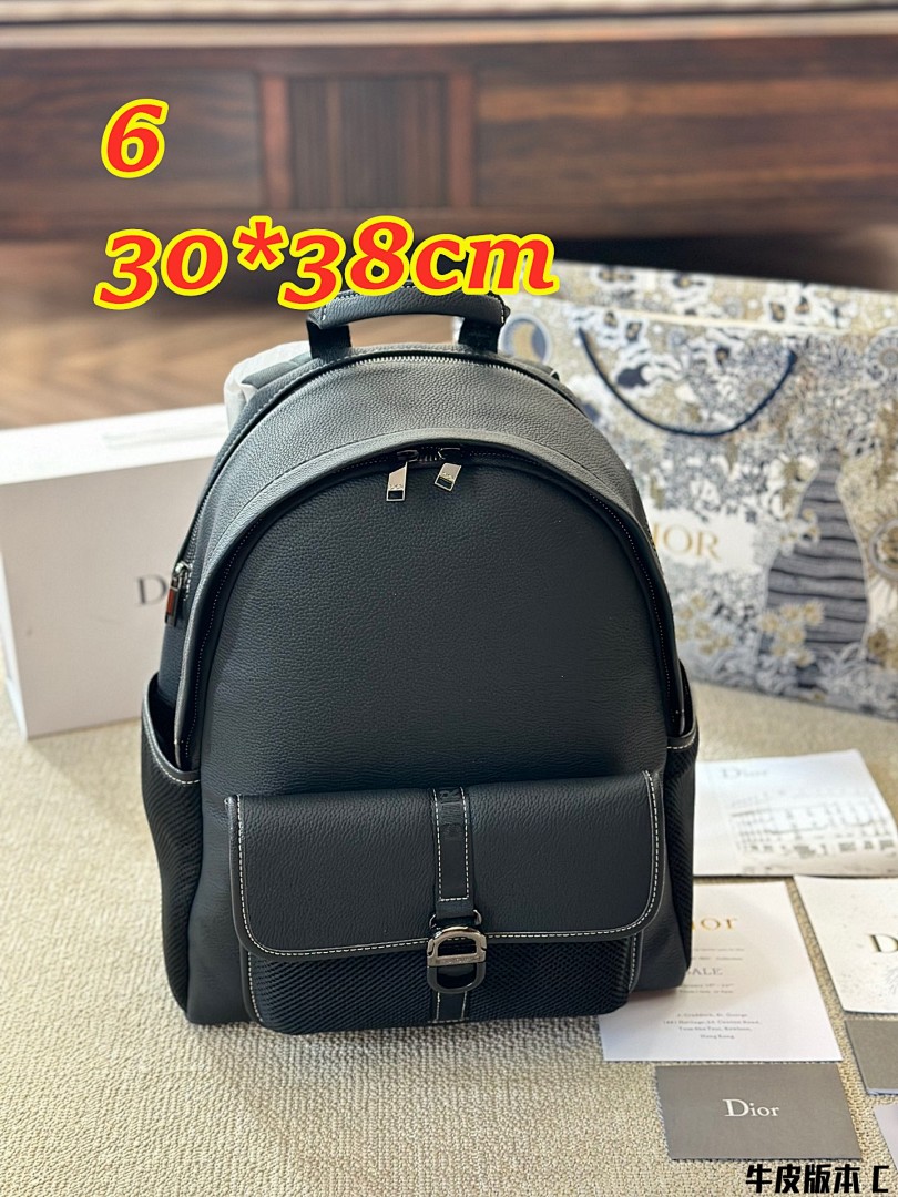Dior Saddle Backpack with Flap · 5123 — תמונה 4