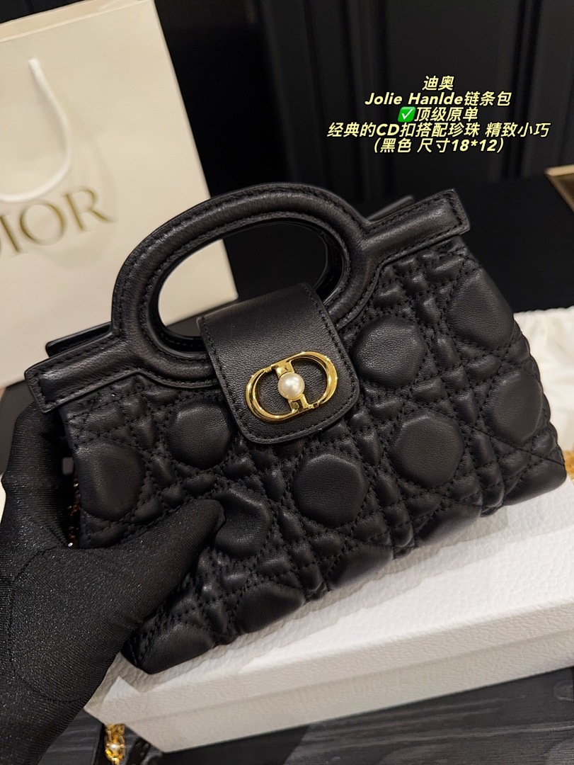 Dior Jolie Top Handle Mini Bag · 6041 — תמונה 18