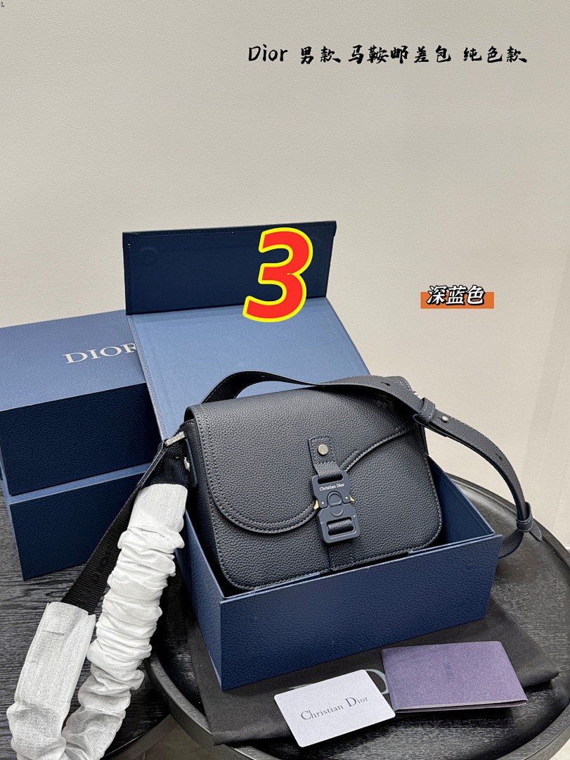Dior Saddle Messenger Bag · 5487 — תמונה 3