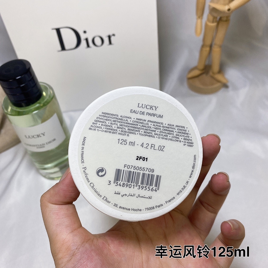 Dior Lucky · 5686 — תמונה 5