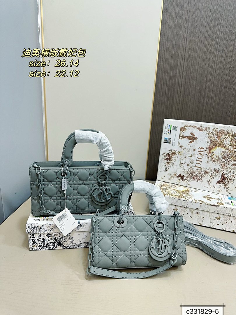 Lady Dior · 5186 — תמונה 7