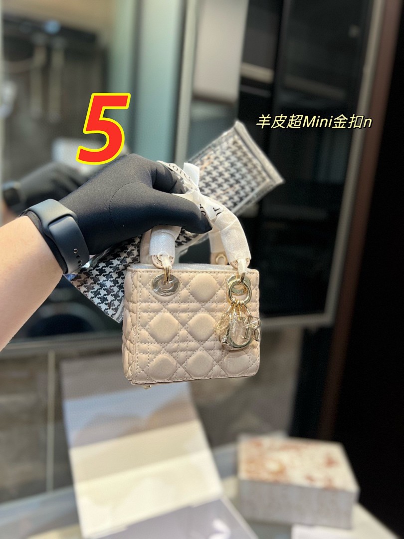 Mini Lady Dior Bag · 5050 — תמונה 5
