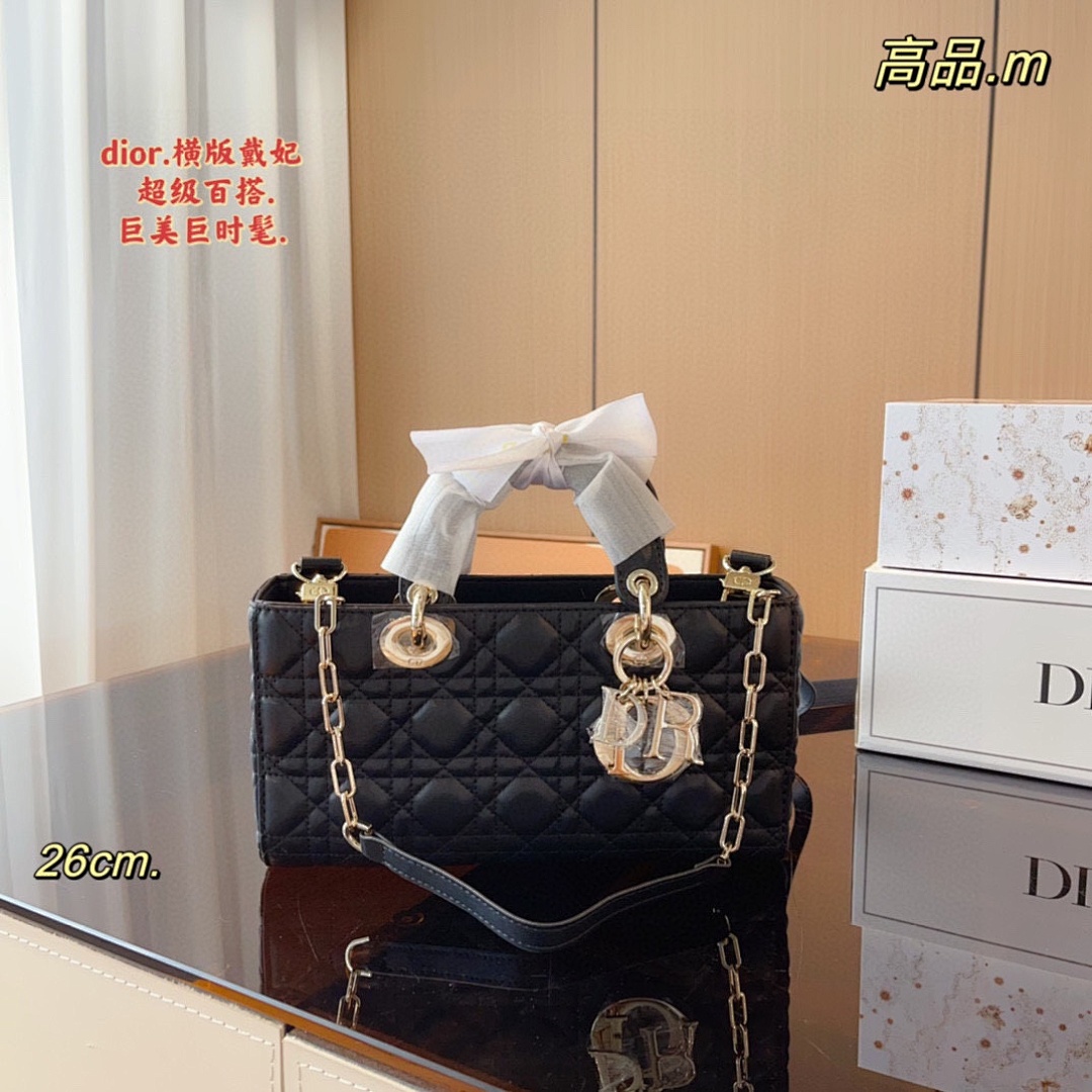Dior Lady D-Joy · 6165 — תמונה 10