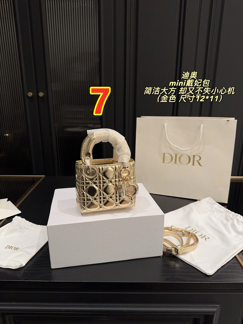 Mini Lady Dior Bag with · 6130 — תמונה 4